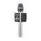 Ασύρματο μικρόφωνο Karaoke με ηχείο - YS-95 - 885284 - Silver