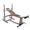 Πάγκος Άρσης Βαρών με Ορθοστάτες Combination Bench AMILA Κωδ. 44250